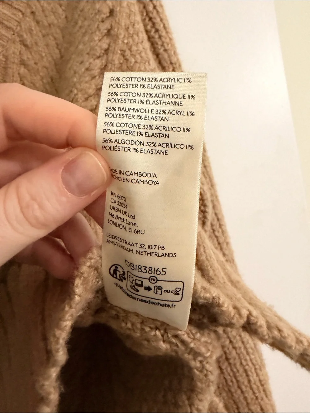 Anthropologie Maeve Size S Tillie V-Neck Pullover Sweater